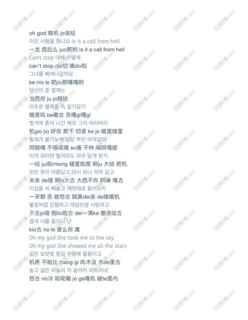 ohmy抖音小游戏-我说抖音小游戏-第4张图片 ohmy抖音小游戏-我说抖音小游戏-第4张图片