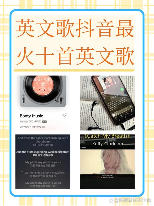 ohmy抖音小游戏-我说抖音小游戏-第8张图片 ohmy抖音小游戏-我说抖音小游戏-第8张图片