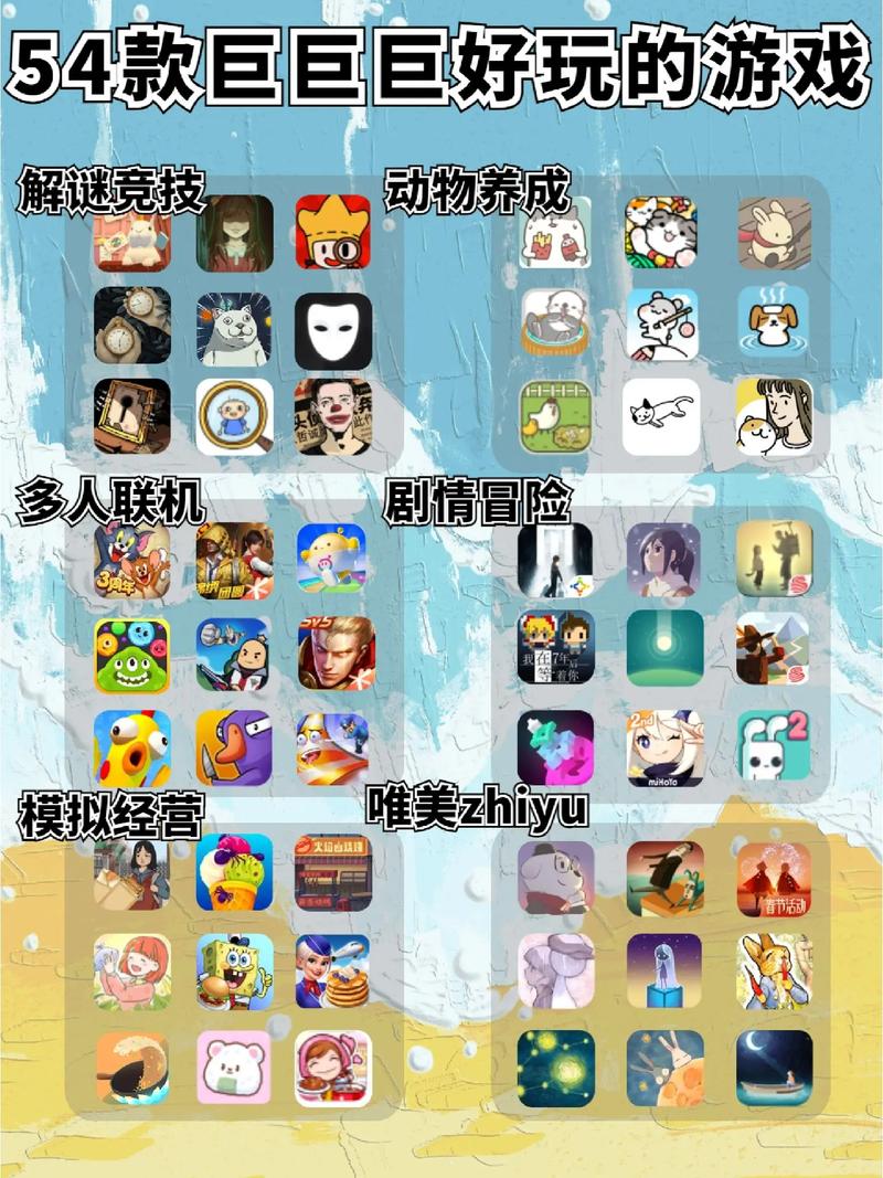 作为消费者“抖音小游戏饥饿台阶”你不能不知道