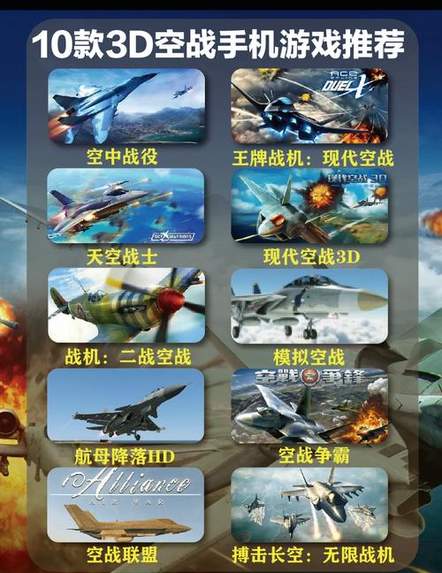 服役游戏手游-军人手游-第3张图片 服役游戏手游-军人手游-第3张图片