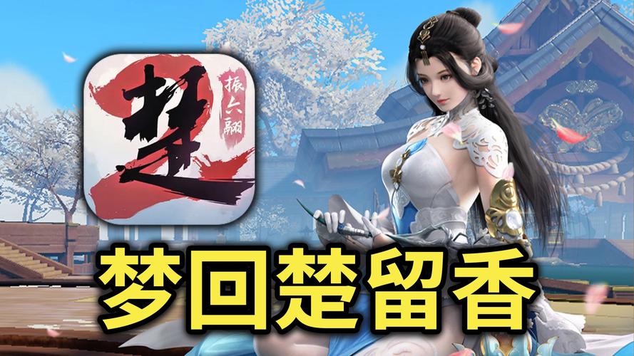 服役游戏手游-军人手游-第4张图片 服役游戏手游-军人手游-第4张图片