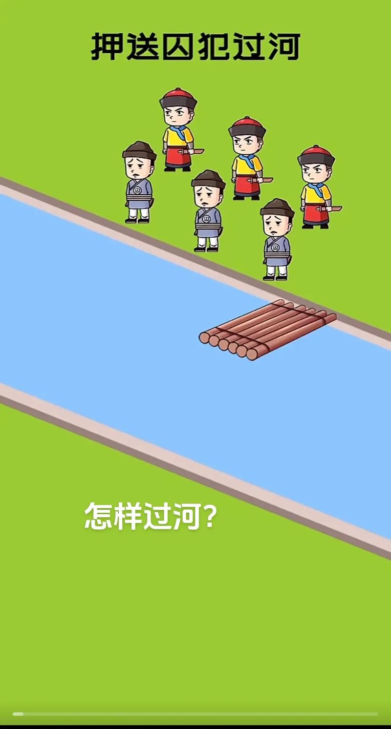 抖音小游戏找犯人-抖音小游戏找犯人是真的吗-第1张图片 抖音小游戏找犯人-抖音小游戏找犯人是真的吗-第1张图片