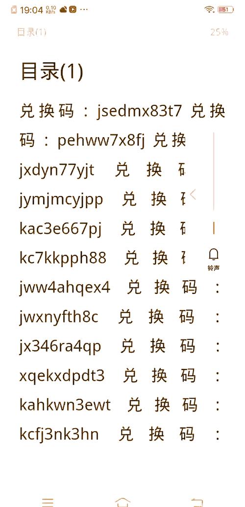 跨年游戏推荐手游-跨年游戏有哪些-第6张图片 跨年游戏推荐手游-跨年游戏有哪些-第6张图片