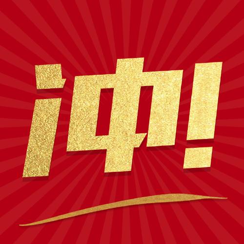 游戏手游单排-单排玩什么-第3张图片 游戏手游单排-单排玩什么-第3张图片