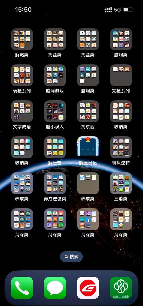 抖音小游戏坎坷吃鸡/抖音小游戏吃鸡叫什么名字-第7张图片 抖音小游戏坎坷吃鸡/抖音小游戏吃鸡叫什么名字-第7张图片