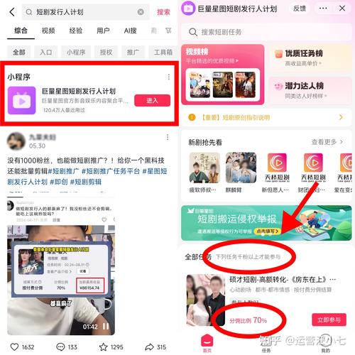 抖音小游戏光辉英雄,光辉是什么游戏人物-第8张图片 抖音小游戏光辉英雄,光辉是什么游戏人物-第8张图片