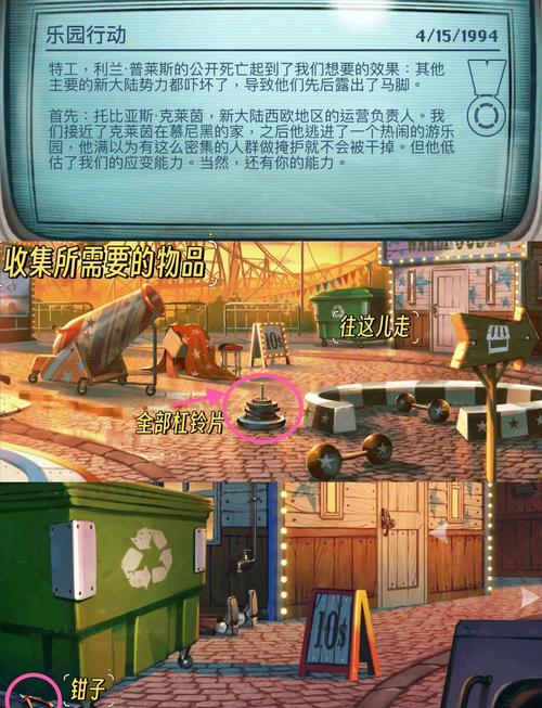 关于“死无对证手游游戏”你不知道的事