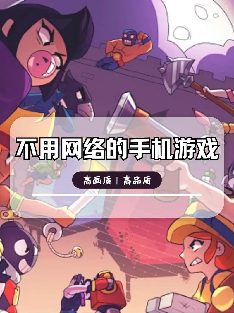 射击游戏的像素风手游-像素类射击手游-第5张图片 射击游戏的像素风手游-像素类射击手游-第5张图片