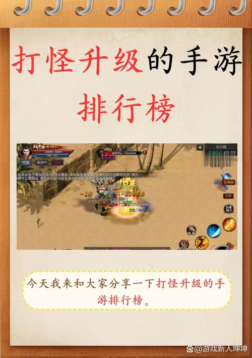 射击游戏的像素风手游-像素类射击手游-第7张图片 射击游戏的像素风手游-像素类射击手游-第7张图片