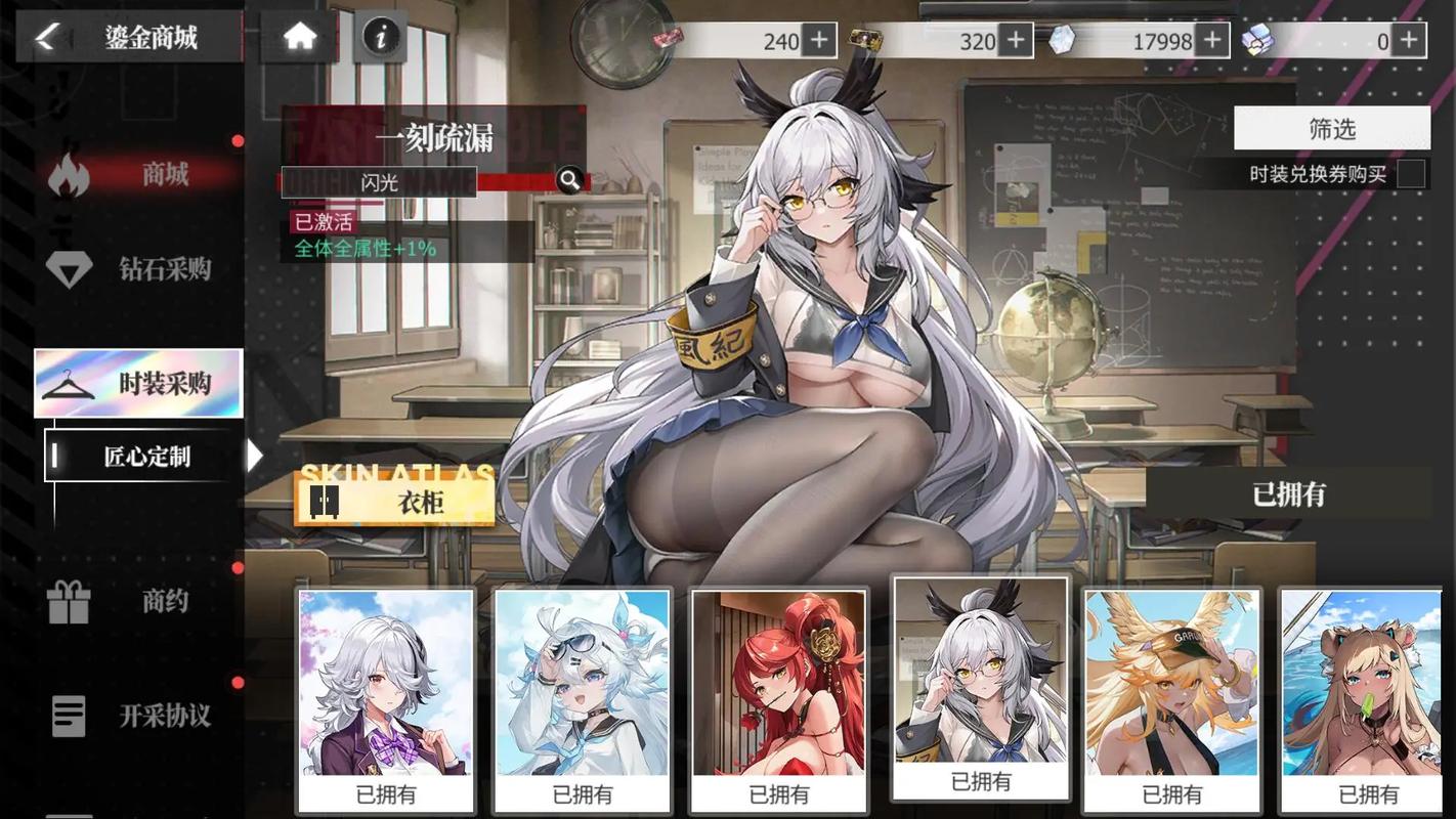 美女手游卡牌游戏/美女卡牌单机游戏-第3张图片 美女手游卡牌游戏/美女卡牌单机游戏-第3张图片