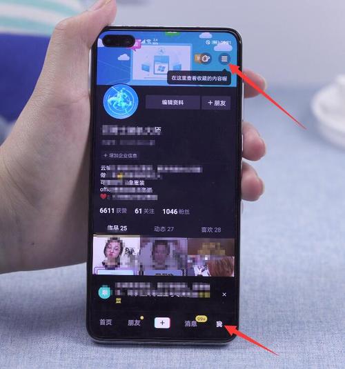 抖音小游戏打路人,抖音小游戏全是套路攻略-第2张图片 抖音小游戏打路人,抖音小游戏全是套路攻略-第2张图片
