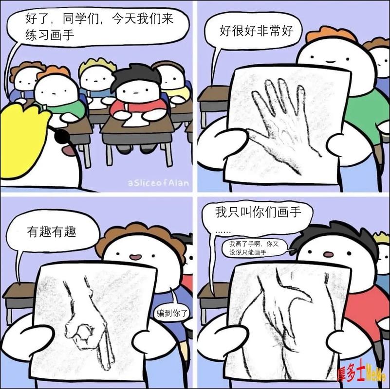 抖音小游戏打路人,抖音小游戏全是套路攻略-第3张图片 抖音小游戏打路人,抖音小游戏全是套路攻略-第3张图片