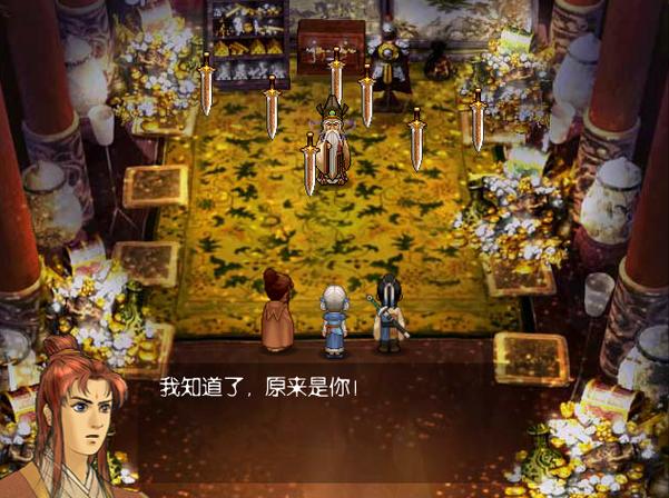 4399迷宫小游戏/4399小迷题-第7张图片 4399迷宫小游戏/4399小迷题-第7张图片