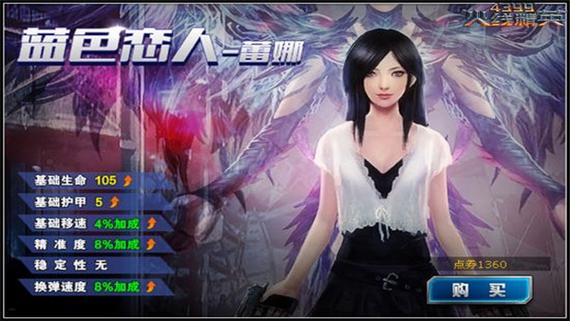 老版手游打斗游戏/老版手游打斗游戏有哪些-第3张图片 老版手游打斗游戏/老版手游打斗游戏有哪些-第3张图片