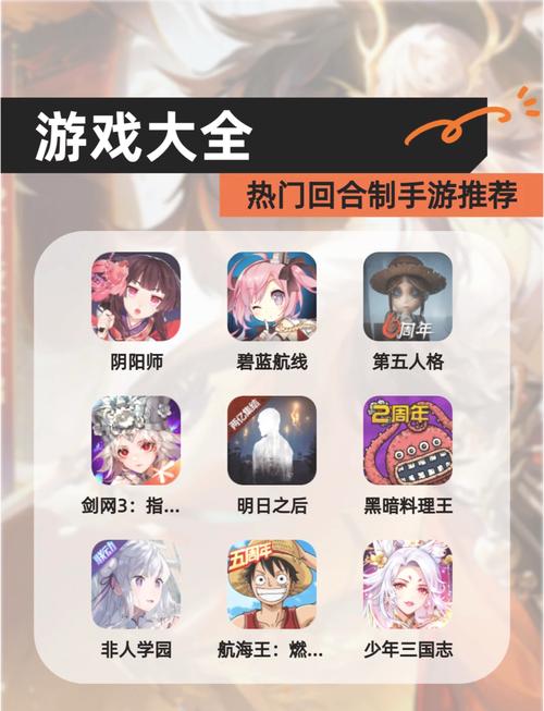 老版手游打斗游戏/老版手游打斗游戏有哪些-第8张图片 老版手游打斗游戏/老版手游打斗游戏有哪些-第8张图片