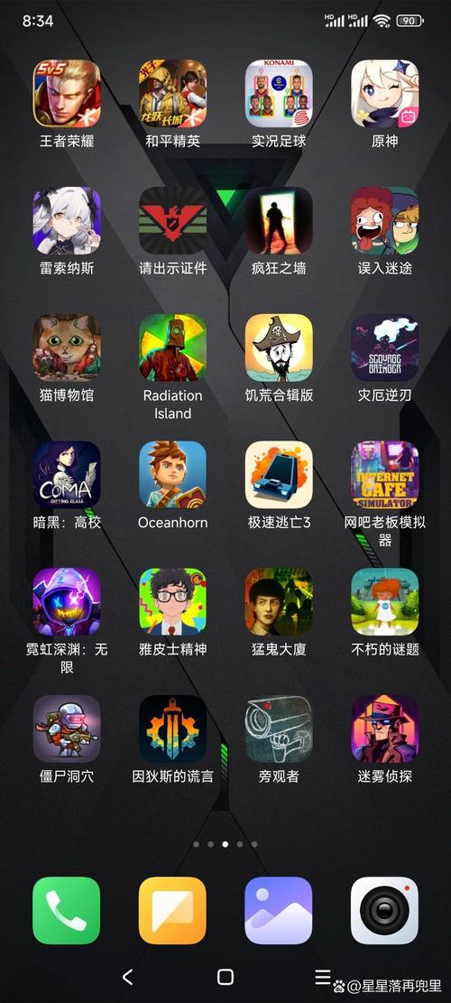 作为消费者“安卓手游最大的游戏”你不能不知道-第7张图片 作为消费者“安卓手游最大的游戏”你不能不知道-第7张图片