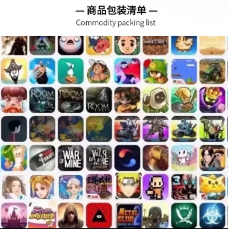 作为消费者“安卓手游最大的游戏”你不能不知道-第8张图片 作为消费者“安卓手游最大的游戏”你不能不知道-第8张图片