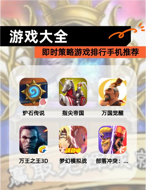 游戏端游古代策略手游/游戏端游古代策略手游推荐-第5张图片 游戏端游古代策略手游/游戏端游古代策略手游推荐-第5张图片