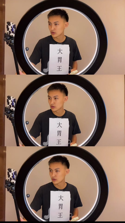 关于“抖音加餐小游戏”你不知道的事