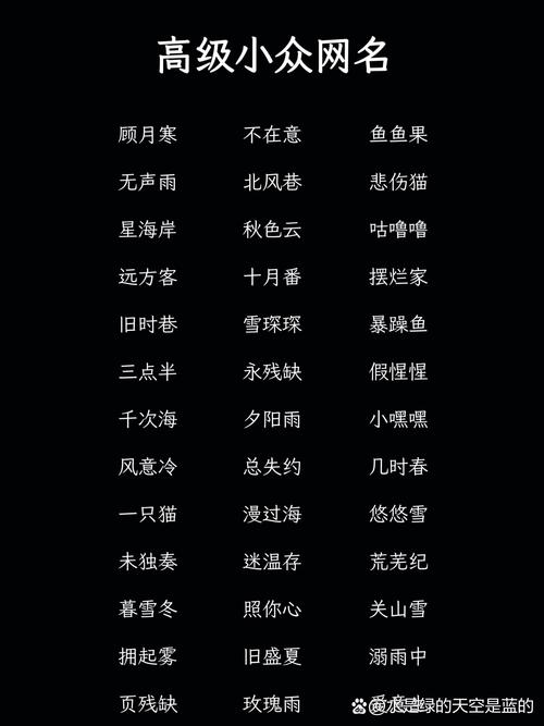 关于“手游名字带晓的游戏名”你不知道的事-第8张图片 关于“手游名字带晓的游戏名”你不知道的事-第8张图片