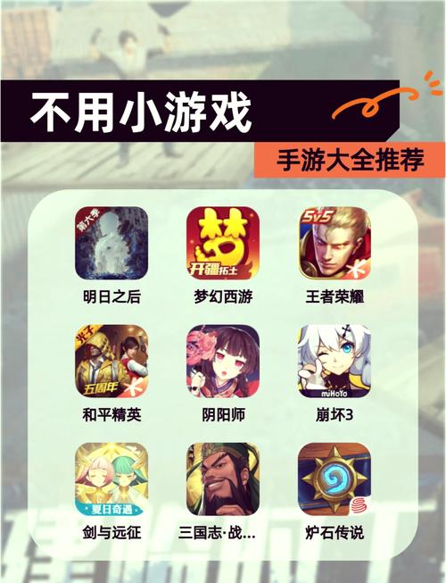 乐公主抖音小游戏攻略/乐公主抖音小游戏攻略-第9张图片 乐公主抖音小游戏攻略/乐公主抖音小游戏攻略-第9张图片