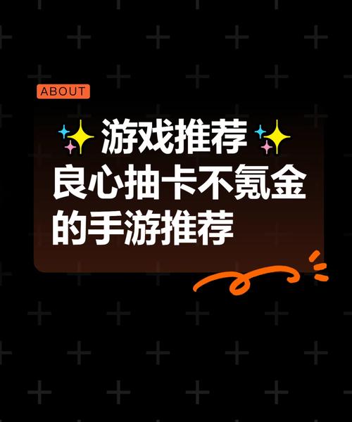 休眠游戏推荐手游-休眠的软件
