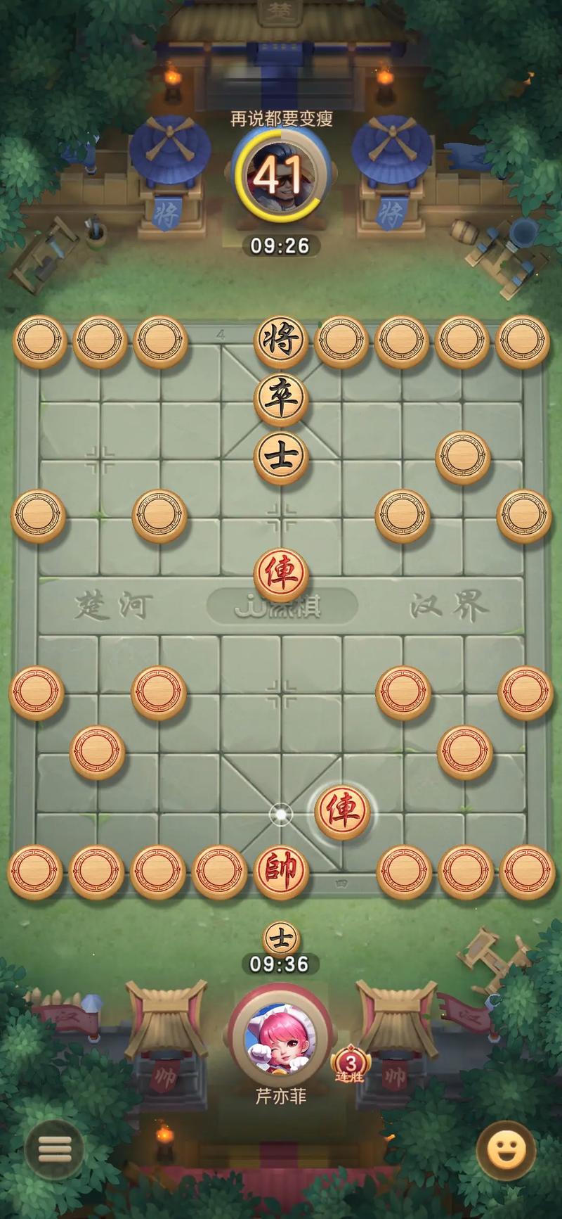 关于“ai益智抖音小游戏”你不知道的事