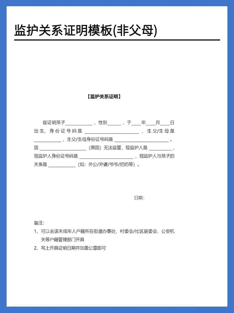 皮球游戏大全抖音小游戏/皮球游戏多种玩法