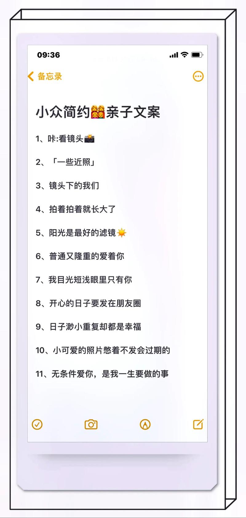 皮球游戏大全抖音小游戏/皮球游戏多种玩法-第4张图片 皮球游戏大全抖音小游戏/皮球游戏多种玩法-第4张图片
