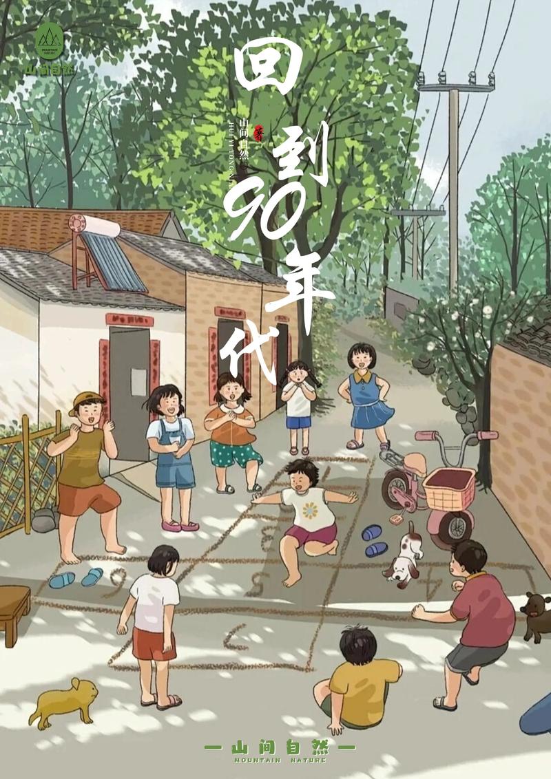 皮球游戏大全抖音小游戏/皮球游戏多种玩法-第5张图片 皮球游戏大全抖音小游戏/皮球游戏多种玩法-第5张图片
