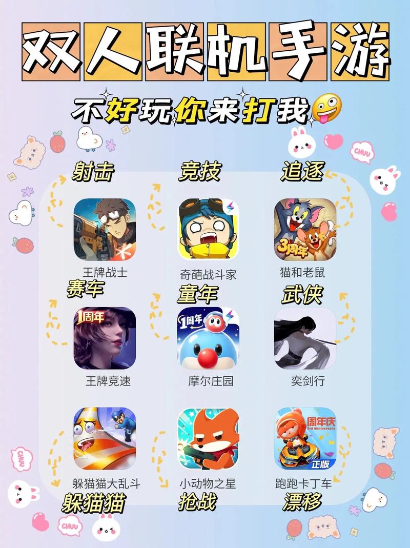 手游游戏对局/lol手游对局-第1张图片 手游游戏对局/lol手游对局-第1张图片