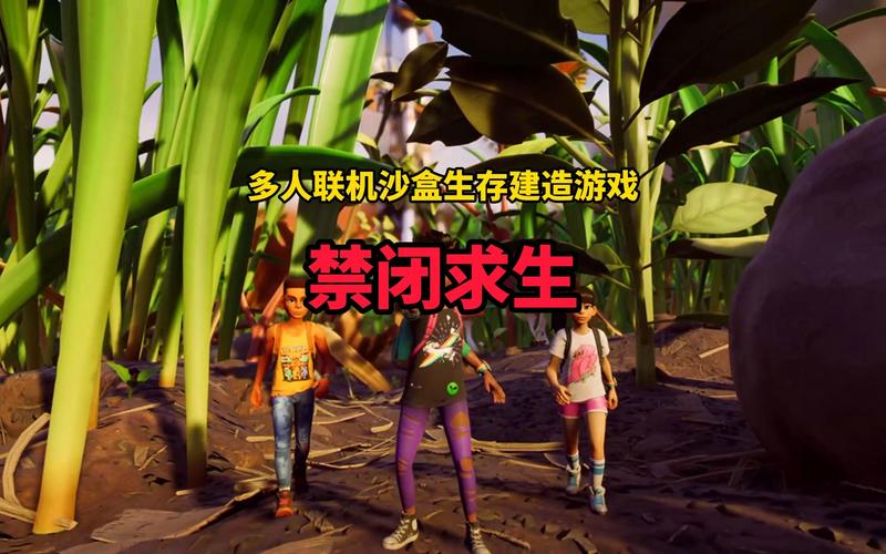 手游游戏对局/lol手游对局-第4张图片 手游游戏对局/lol手游对局-第4张图片
