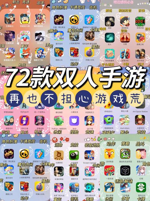 手游游戏对局/lol手游对局-第5张图片 手游游戏对局/lol手游对局-第5张图片