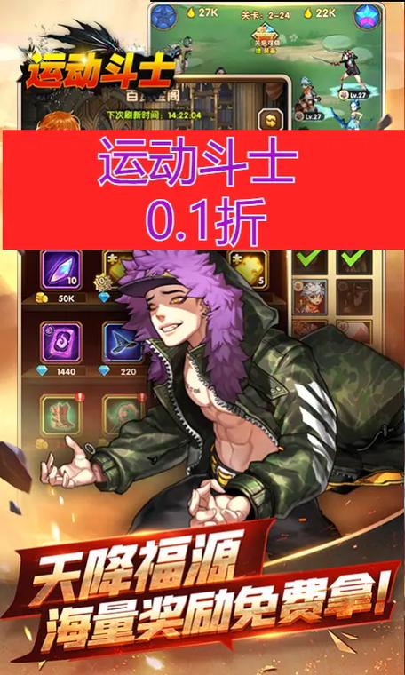 水杯游戏手游/水杯小游戏