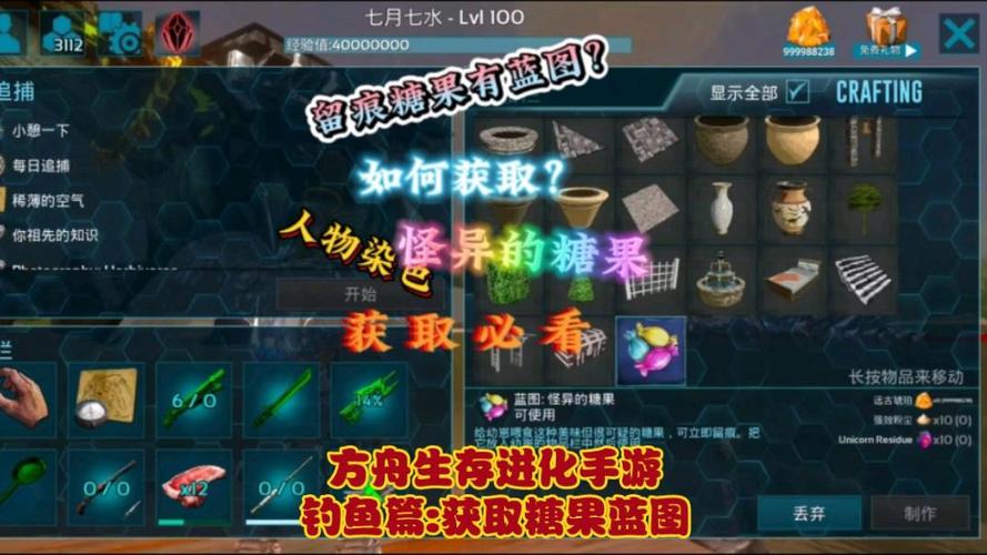 水杯游戏手游/水杯小游戏-第3张图片 水杯游戏手游/水杯小游戏-第3张图片