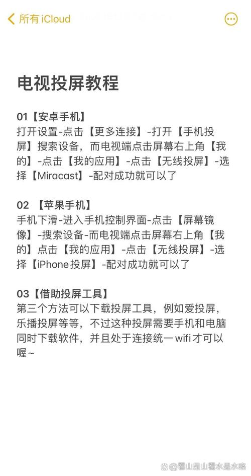 水杯游戏手游/水杯小游戏-第6张图片 水杯游戏手游/水杯小游戏-第6张图片