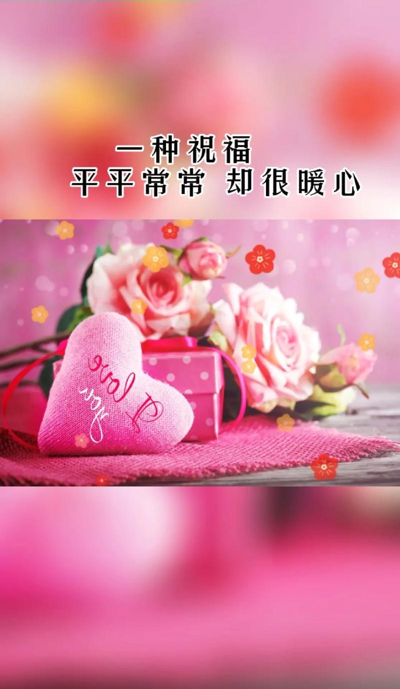 抖音小游戏微笑打分/抖音微信小游戏-第3张图片 抖音小游戏微笑打分/抖音微信小游戏-第3张图片
