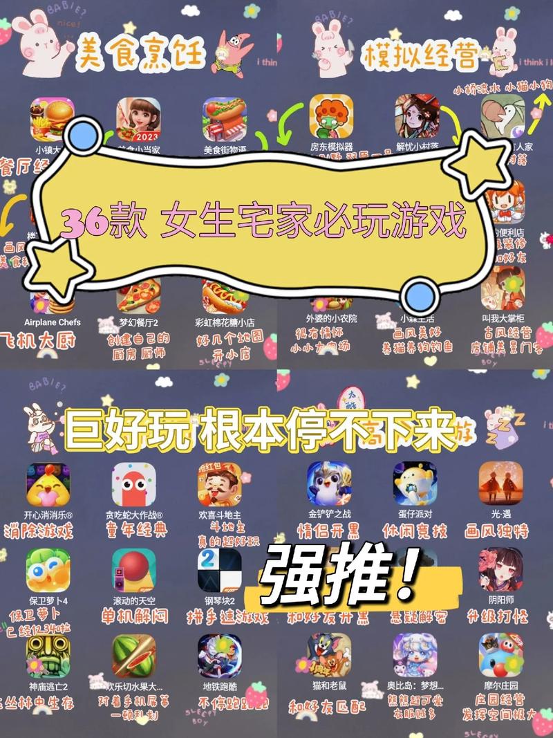 抖音小游戏微笑打分/抖音微信小游戏-第5张图片 抖音小游戏微笑打分/抖音微信小游戏-第5张图片