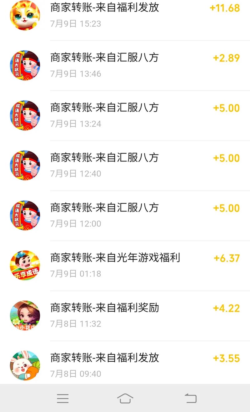 抖音小游戏微笑打分/抖音微信小游戏-第6张图片 抖音小游戏微笑打分/抖音微信小游戏-第6张图片