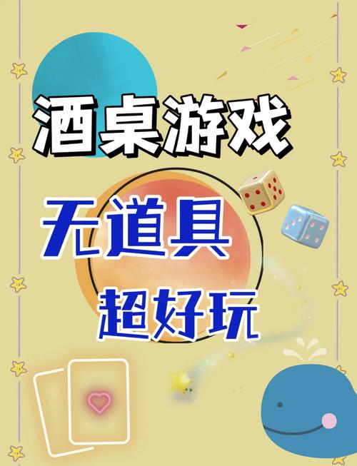 关于“自由小游戏大全”你不知道的事-第4张图片 关于“自由小游戏大全”你不知道的事-第4张图片
