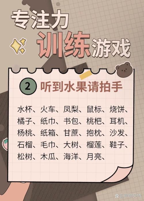 关于“自由小游戏大全”你不知道的事-第6张图片 关于“自由小游戏大全”你不知道的事-第6张图片