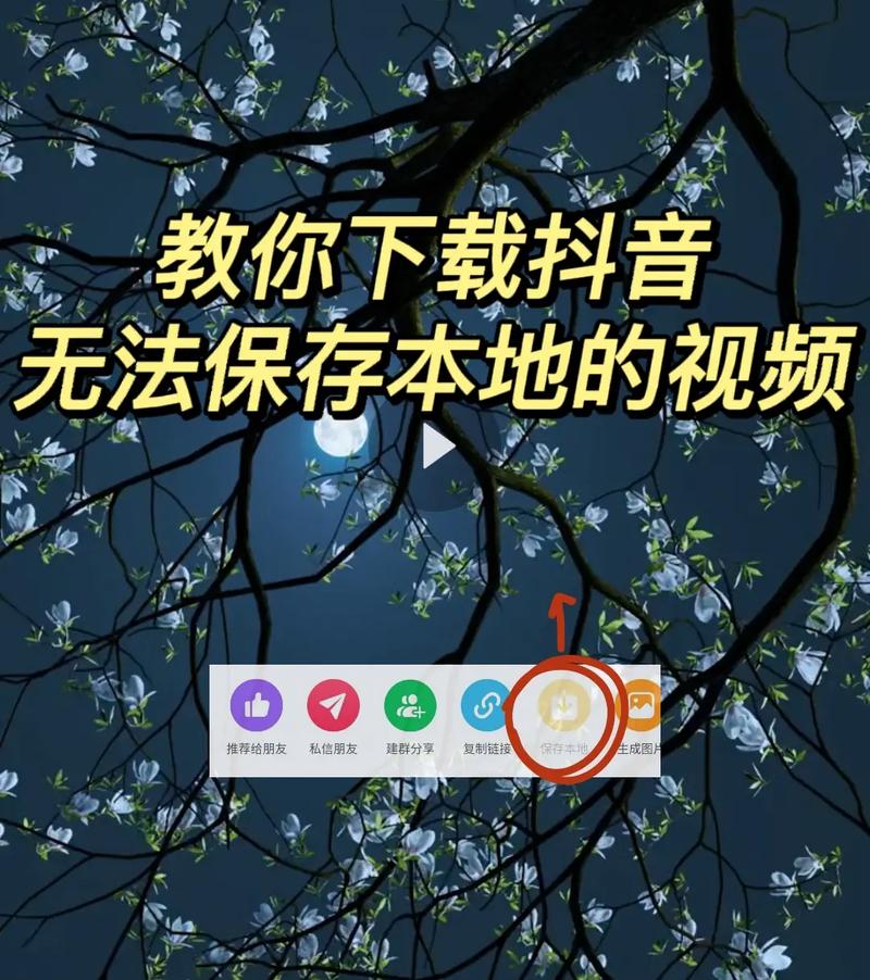 抖音小游戏d盘，抖音小游戏里面的游戏