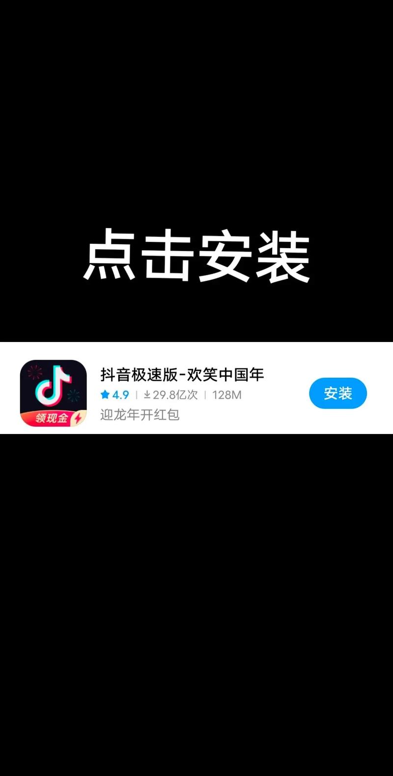 抖音小游戏d盘,抖音小游戏里面的游戏-第2张图片 抖音小游戏d盘,抖音小游戏里面的游戏-第2张图片