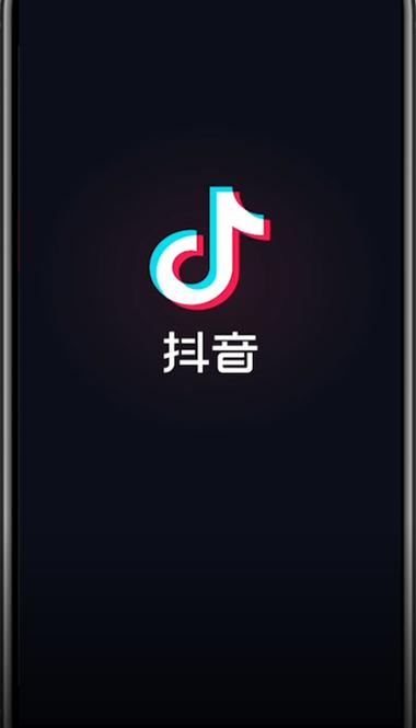抖音小游戏d盘,抖音小游戏里面的游戏-第3张图片 抖音小游戏d盘,抖音小游戏里面的游戏-第3张图片