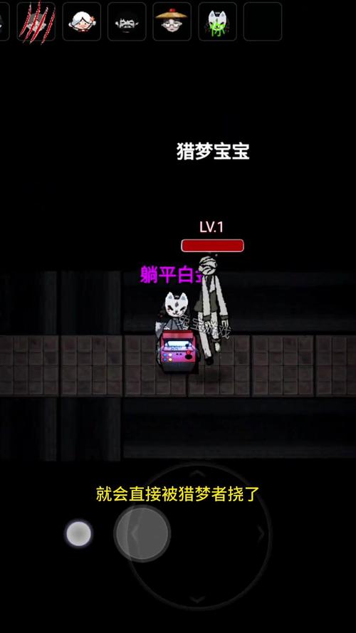 关于“铺抖音小游戏”你不知道的事-第5张图片 关于“铺抖音小游戏”你不知道的事-第5张图片