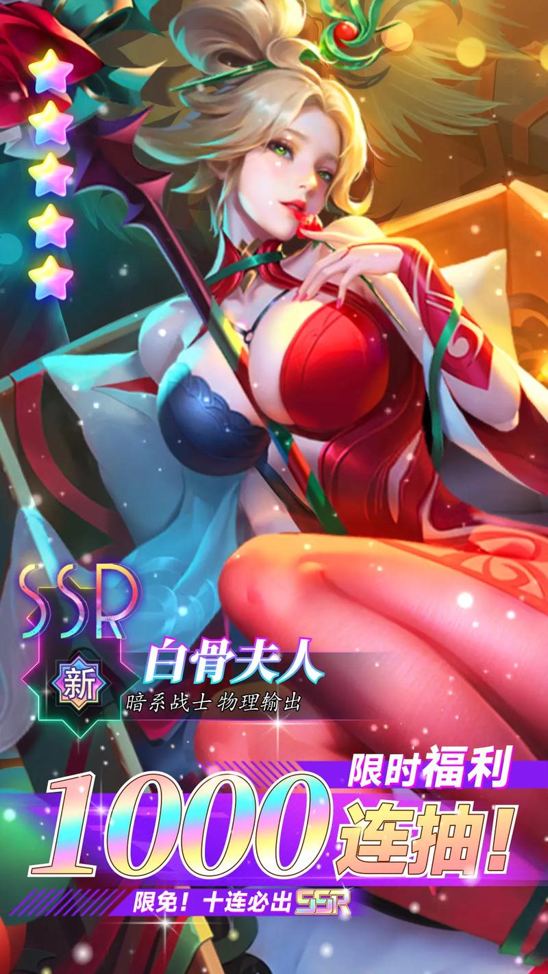 变态美女游戏手游游戏/变态美女游戏手游游戏大全-第7张图片 变态美女游戏手游游戏/变态美女游戏手游游戏大全-第7张图片