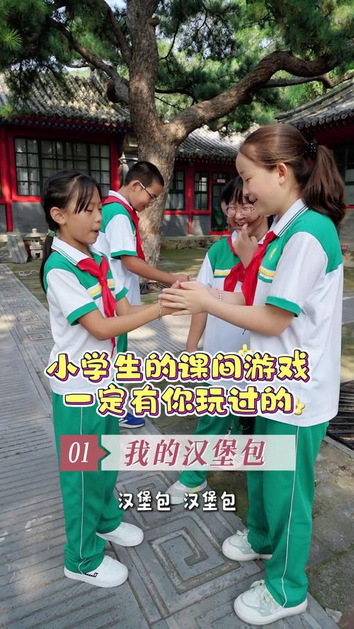 声母韵母小游戏/声母韵母游戏快速记忆法