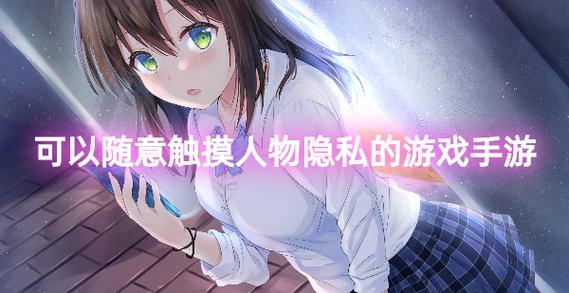 游戏结婚手游cg/2020超火的结婚游戏-第9张图片 游戏结婚手游cg/2020超火的结婚游戏-第9张图片