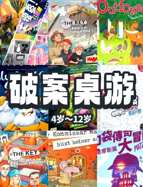 破案游戏免费手游/破案游戏app-第3张图片 破案游戏免费手游/破案游戏app-第3张图片