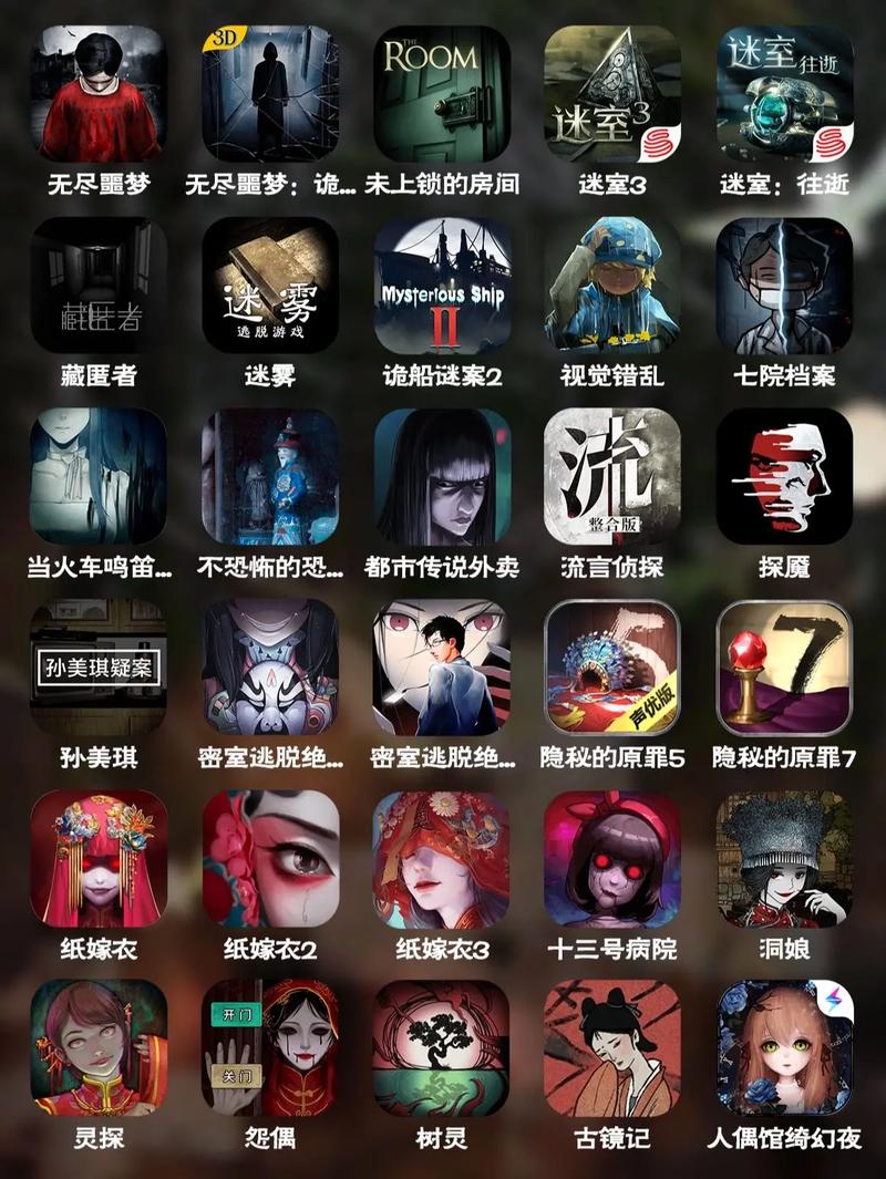 破案游戏免费手游/破案游戏app-第5张图片 破案游戏免费手游/破案游戏app-第5张图片
